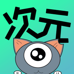 Ԫ߹ۿV6.7.3 Ѱ