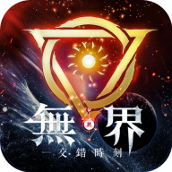 ޽罻ʱ° V1.0.7 ׿