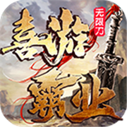 ϲΰҵ޵V1.0.1 ׿