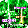 Уξ֮ħ2023׿°V1.0.0.869 ׿