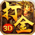 91촫3d V1.95 ׿