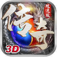 3D湥ٰ V1.0.3 ׿