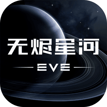 Ǒ(zhn)ǰҹoaǺ V1.9.21 ׿