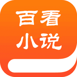 竷txtAPP v1.2.4