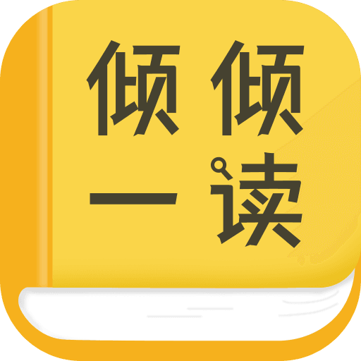 Ľܽػʸ۶ȫĶAPP v1.2.4