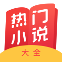 置txtAPP v1.2.4