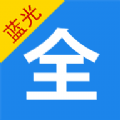 ¥ʮӰAPP v3.265