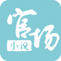 ҹĪȫĶAPPv1.2.4