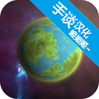 ڴ溺 v1.4