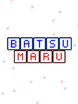 Batsumaru ⰲװɫ0.01