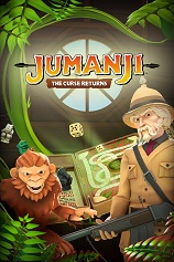 JUMANJI{w ⰲbGɫ 