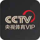 VIP TV13.0.4