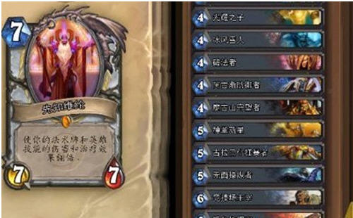¯ʯ˵ʦ似ɷ