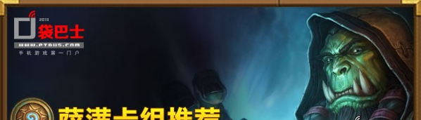 ¯ʯ˵MG24ܿ ս