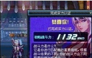 dnfתƶ޳ӡ»÷