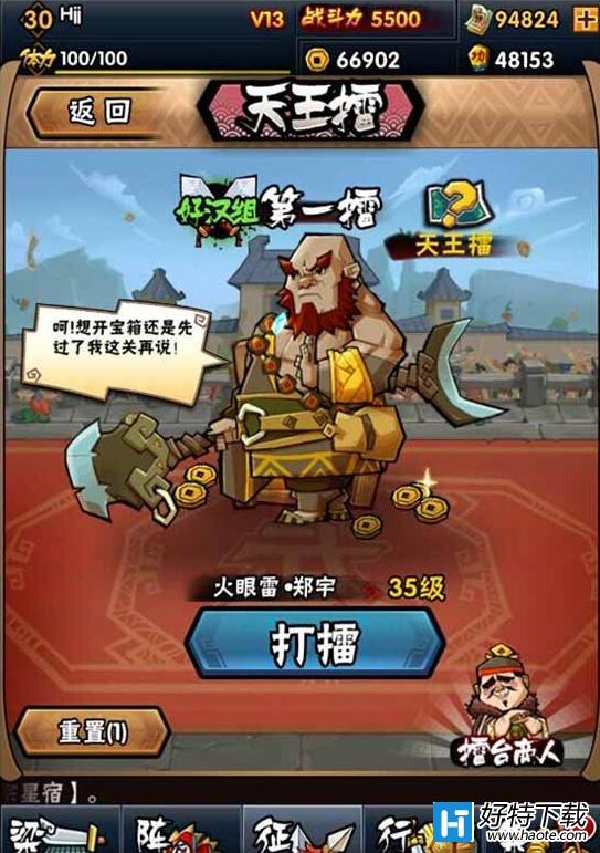 ȫˮ䰹֮淨