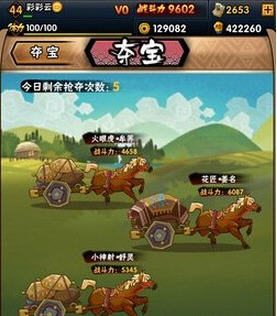 ȫˮ䰶ᱦ淨