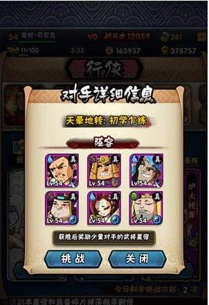 ȫˮƽɱ淨