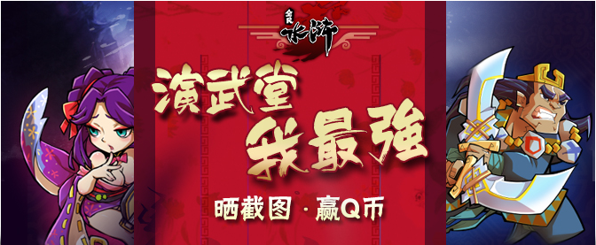 ȫˮ䰣ǿɹͼӮQңˮӢ۾ۻᣡ