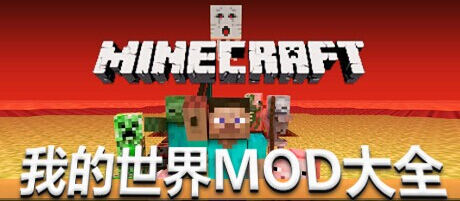 ҵmod˰ȫ