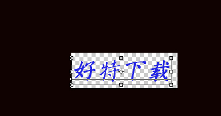 صΪʲôPSﲻ