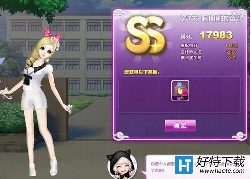 qqǰķܶSSô?qqǰķܶ2S乥