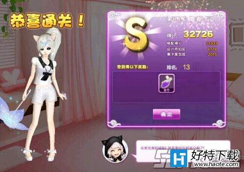 QQʦഺSSS ʦ88ഺ3S