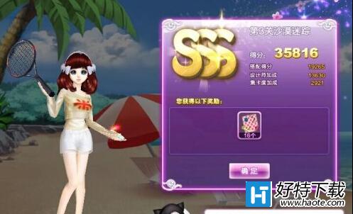 QQսʮɳĮٴSSSͼ