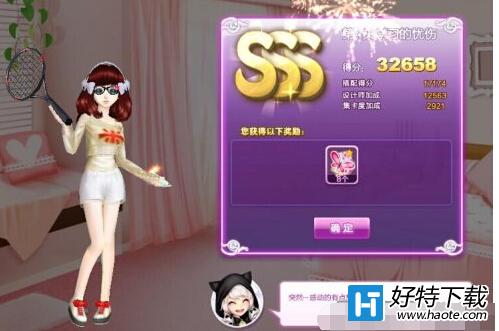 QQսʮѧϰ˴SSSͼ