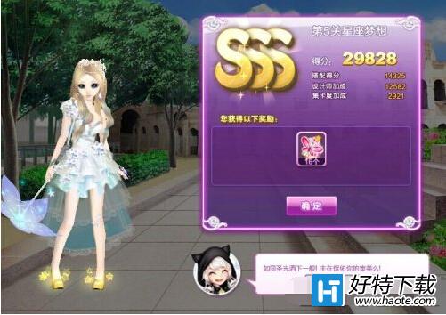 QQսʮSSSͼ
