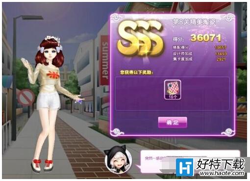 QQսʮھմɴSSSͼ