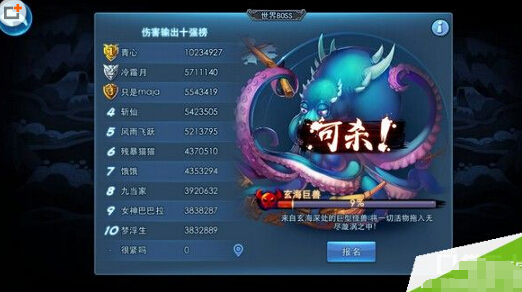 HD鵺BOSSԼɷ