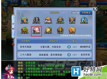 俪˿֮ý·