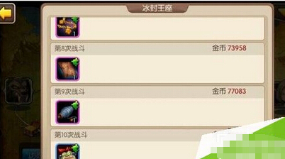 ҽMT2汻