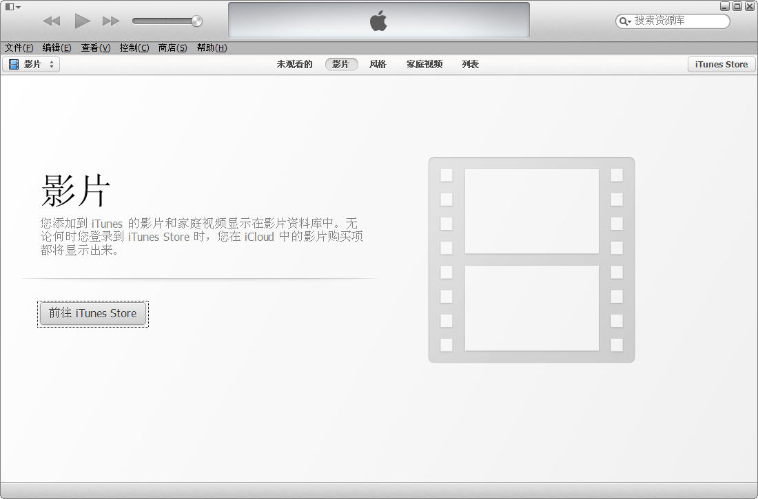 iTunesV11.1.0.126 64λٷd