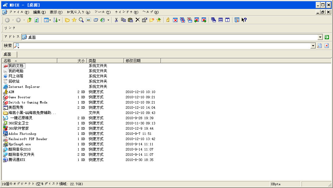 MDIEV0.3 RC6 ɫѰ