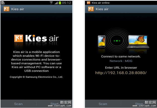 Kies AirV2.3.307045 for android