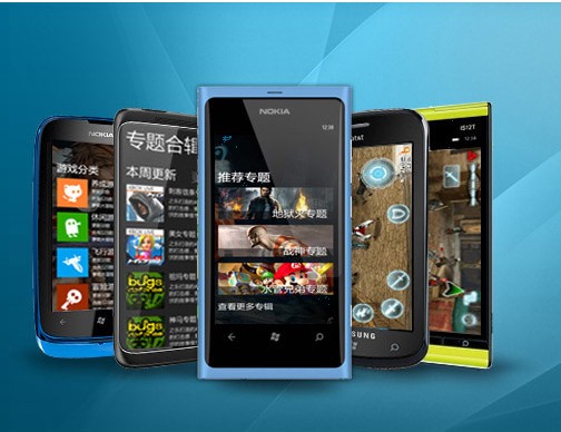 Ϸfor Windows Phoneֻ