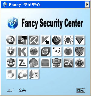 FancySecurity for win7ϵͳʾɱͼ꣩