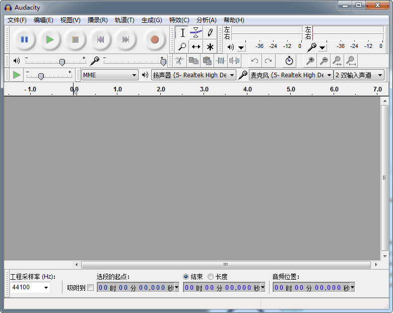 Audacity(Ƶ)V1.3.8 beta ɫ