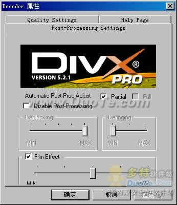 DivX Pro(Ӱѹ)V6.8.0.19