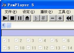 PsmPlayer(ֱ༭) V5.0 İ