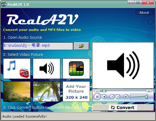 RealA2V(MP3תΪƵļ)V1.0 ɫ