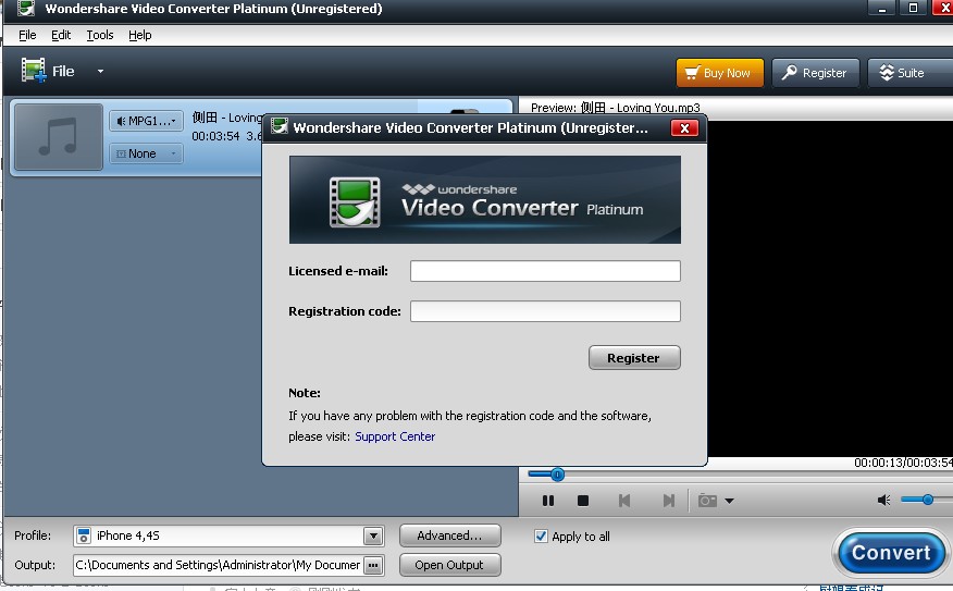 Wondershare Video Converter UltimateV8.0.4.0 ر