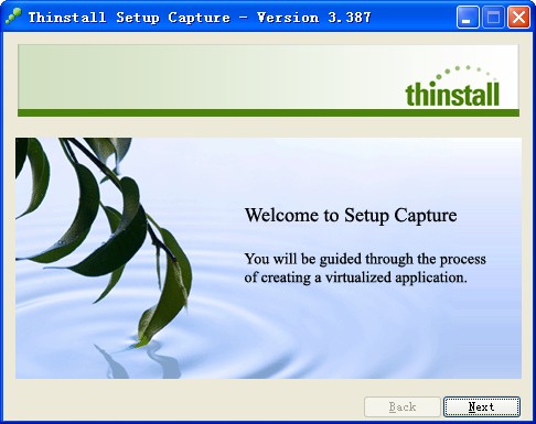 Thinstall Virtualization Suiteɫ