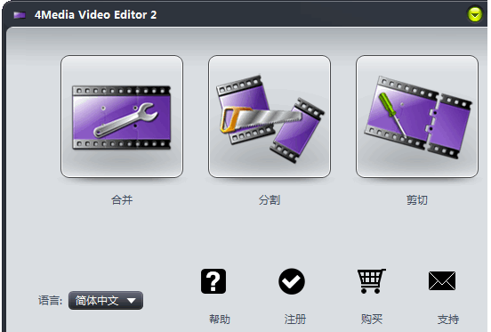 AVS Video EditorV6.3.2.234 ɫ