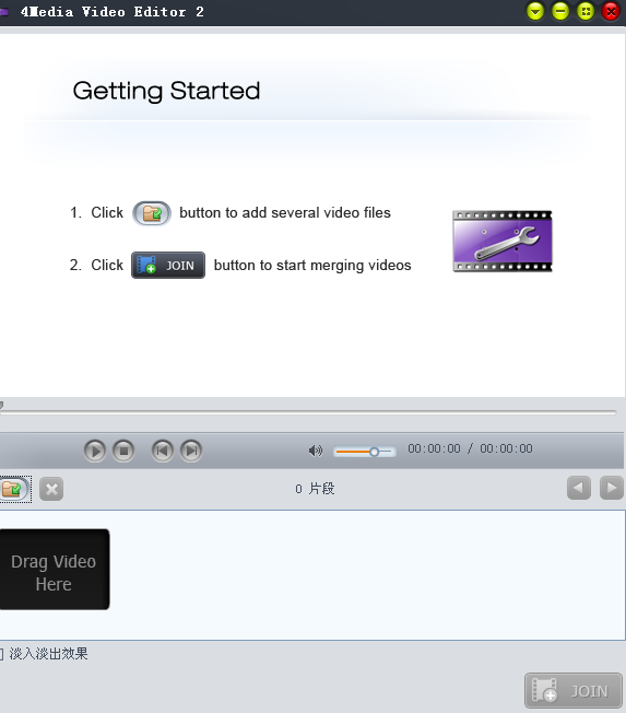 4Media Video EditorV2.1.1 ɫ