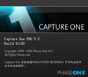 Capture One PROɫ