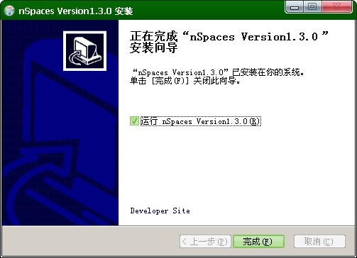 nSpaces()V1.3.0